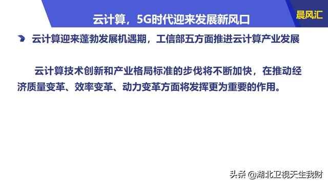 实地考察数据执行：2024新奥资料免费精准051_专业版5.56.91