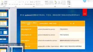 实地数据验证计划：2024澳门资料大全正新版_SE版38.50.89