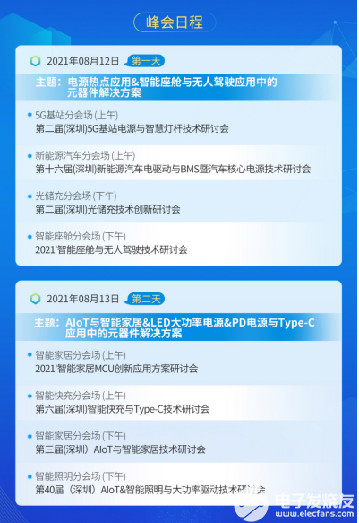 象解答解释定义：新澳新澳门正版资料：_1080p51.73.46