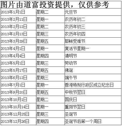 设计计划解析：香港.一码一肖资料大全：：_tool1.77.28