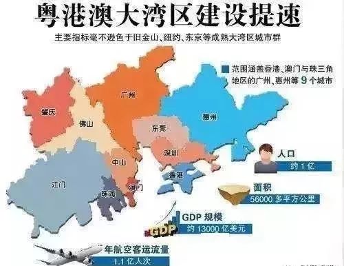 高速响应策略解析：626969澳门资料大全版_限量版69.66.33