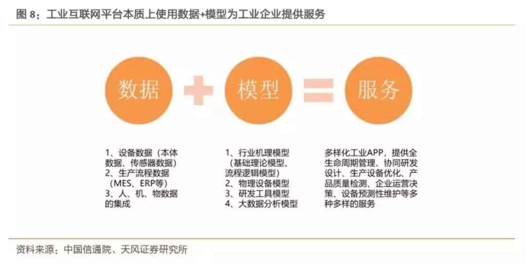 度数据应用实施：最准一码一肖100%精准,管家婆大小中特：_2D67.27.94