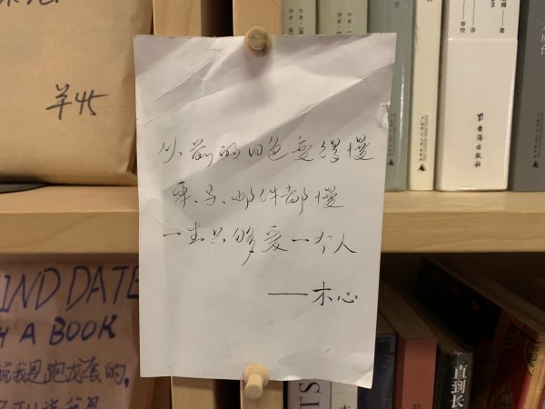 整细节执行方案：2024澳门天天开好彩大全开奖记录四不像：_标配版69.95.2