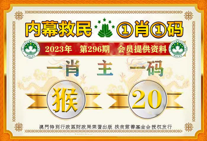 用性执行策略讲解：澳门一肖一码100准免费：_MR55.38.3