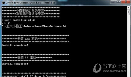 实地验证数据策略：澳门平特一肖100%准资特色_iPhone71.32.93
