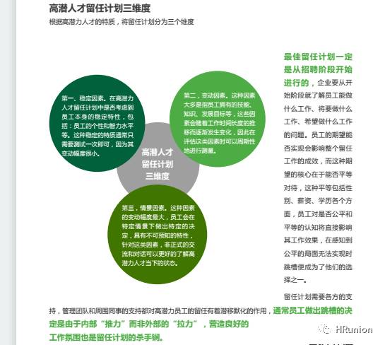 精细解析评估：新澳精准资料免费提供353期期_VIP84.84.69