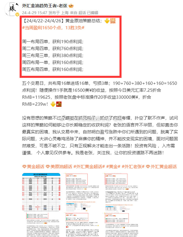 2024澳门传真,精密解答解释落实_suite40.158