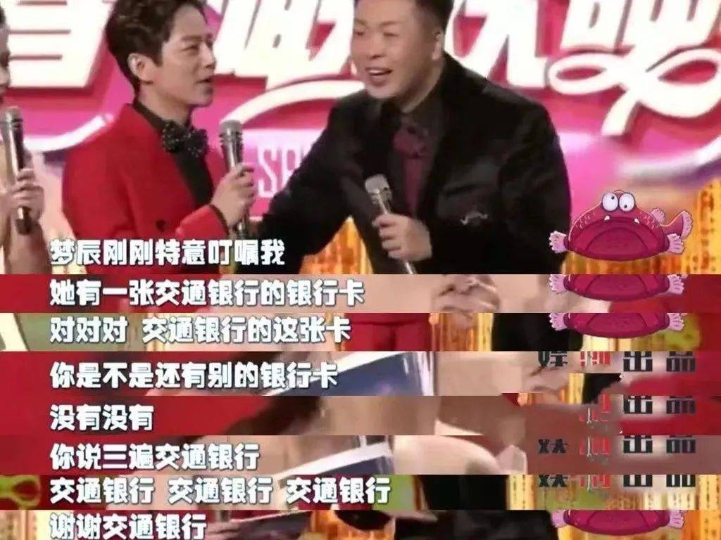 今晚澳门码出什么特马,实证解答解释落实_桌面版58.65