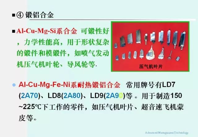 澳门王中王100期期中一期,衡量解答解释落实_轻量版24.903