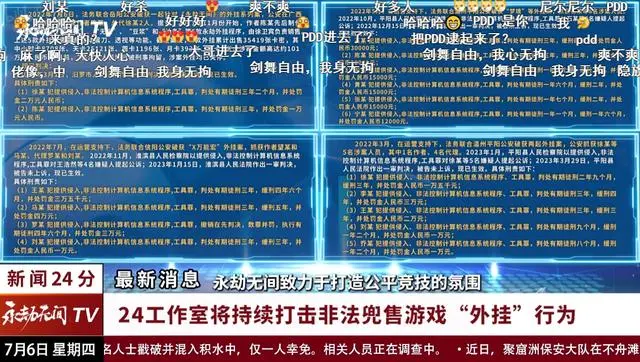 今晚特马开几号澳门的,专门解答解释落实_优选版84.516