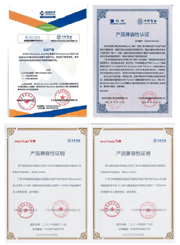 澳门今晚四不像正版图资料图片,认证解答解释落实_FT77.93