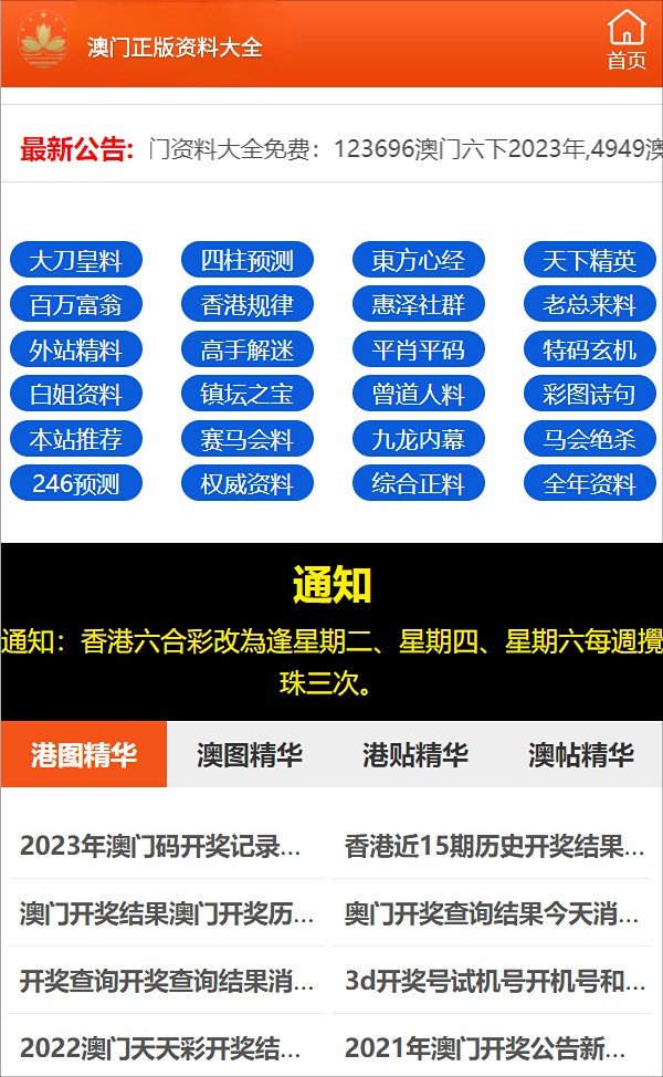 最准一码一肖100%精准,效果解答解释落实_领航款83.125