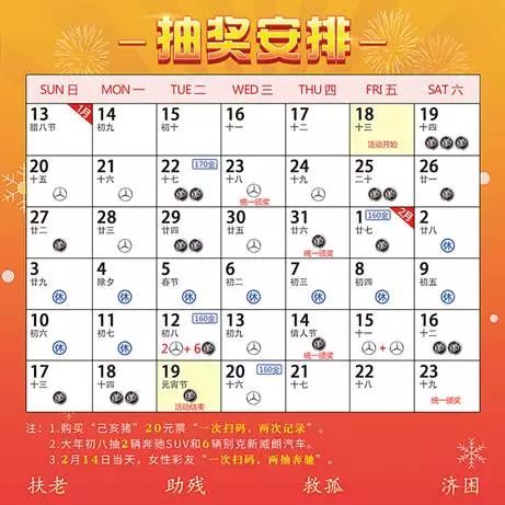 澳门天天开彩开奖结果,全部解答解释落实_尊享版54.807