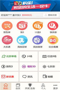 澳门特马今期开奖结果查询,全面解答解释落实_Ultra40.382