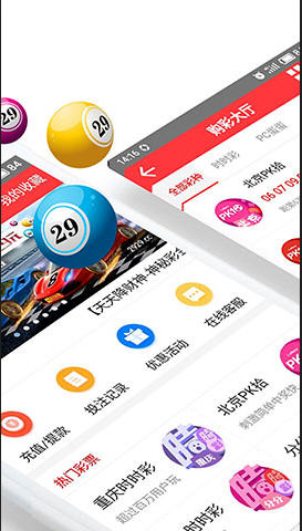 精准一组三中三不改料,即时解答解释落实_pro27.497