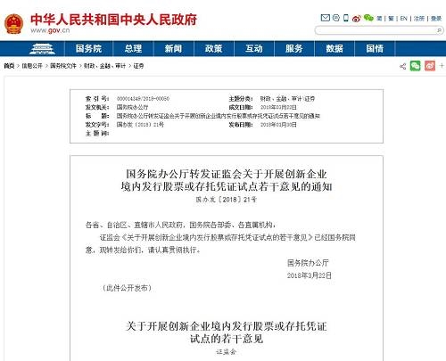 最准一肖一码100%香港78期,行业解答解释落实_扩展版58.026