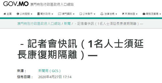 841995澳门资料大全免费,急速解答解释落实_基础版92.16