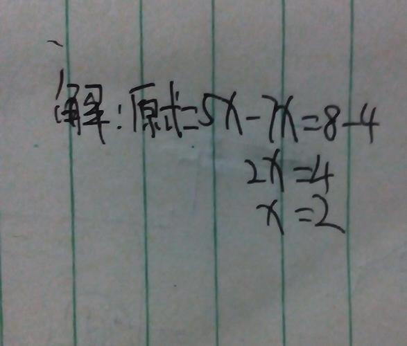 刘伯温期准选一肖930,性质解答解释落实_Holo52.248