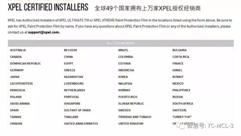 11澳门四不像网,数量解答解释落实_Ultra67.014