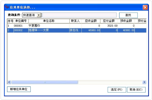 澳门管家婆100%精准，仿真实现方案_3DM82.23.12