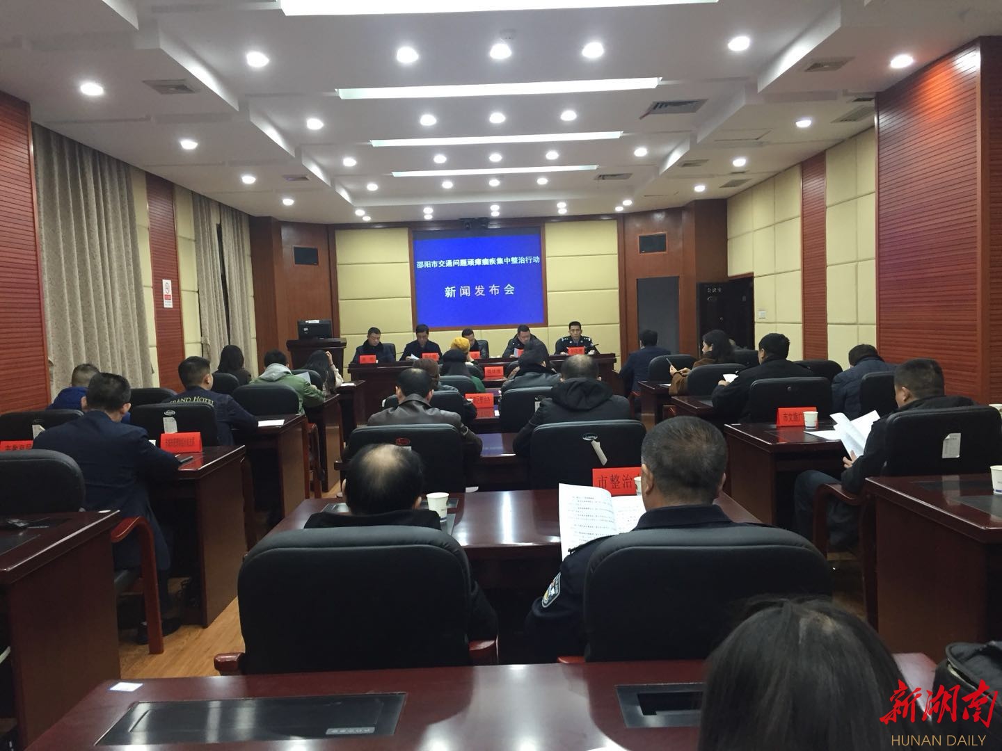 邵阳城市发展脉搏与民生改善步伐，最新新闻报道汇总