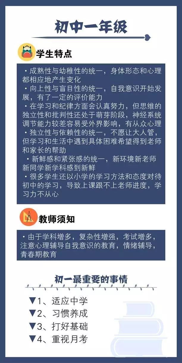 今晚上澳门特马必中一肖，可靠计划策略执行_nShop46.15.59