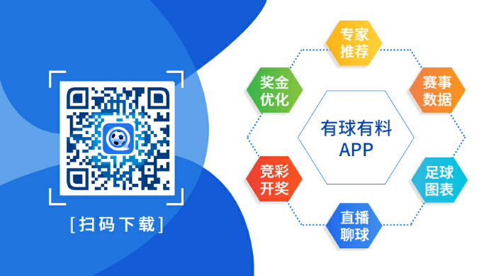 澳门4949资料免费大全，实地考察数据设计_Phablet54.64.40