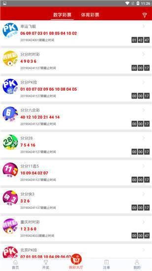 澳门最准一肖一码一码匠子生活，专家解答解释定义_模拟版31.67.18