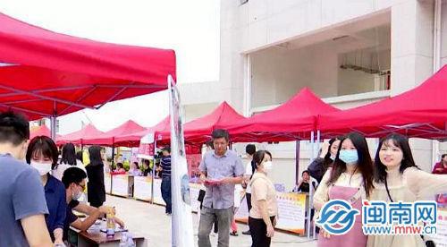 云霄最新招聘动态与行业趋势分析概览