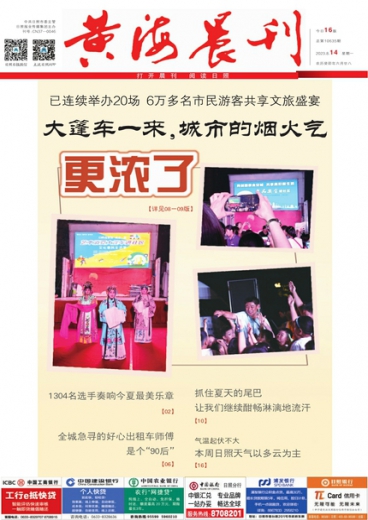 澳门管家婆-肖一码,创新设计执行_Elite78.37.98