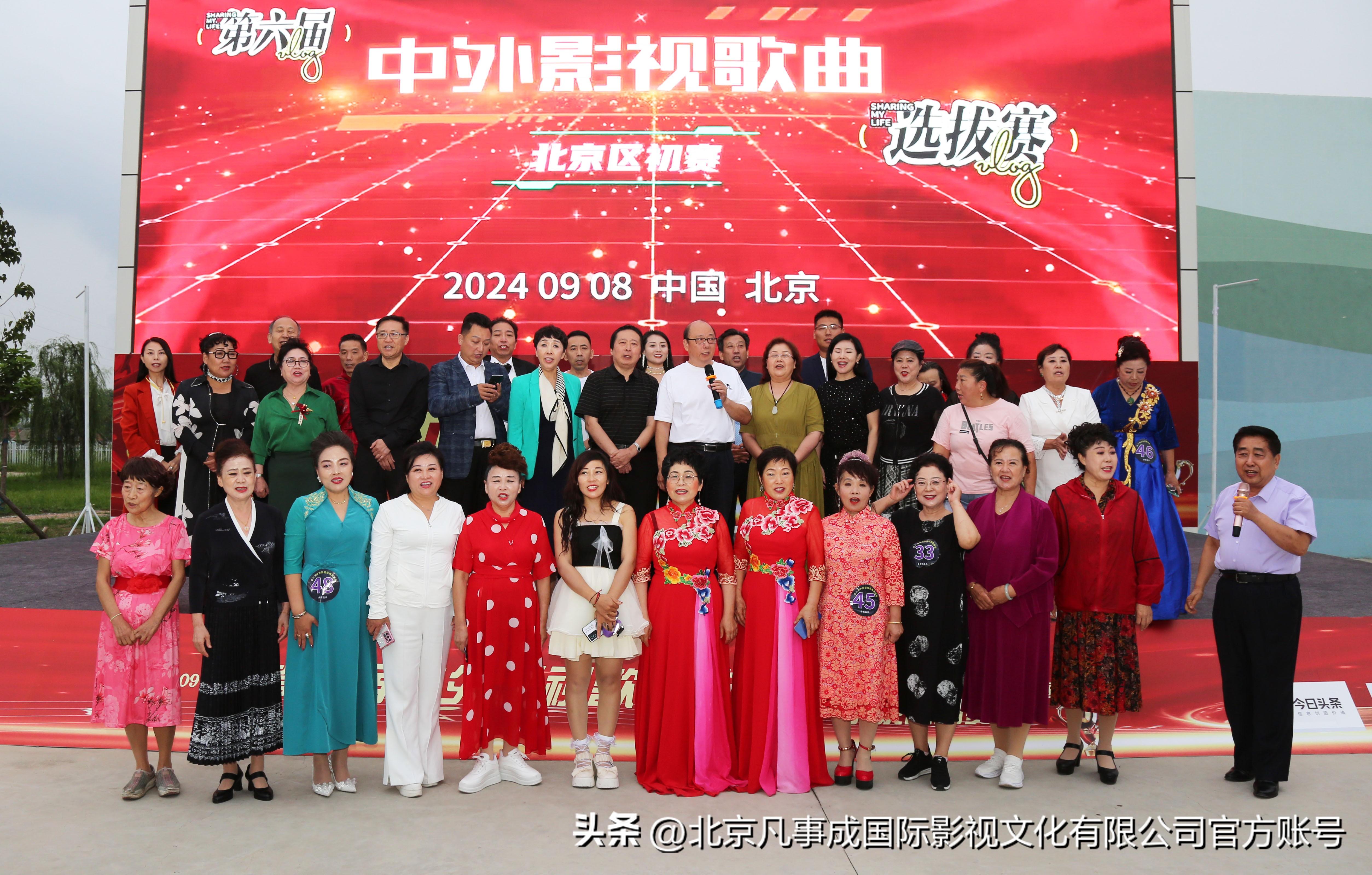 2024天天开好彩大全,深层数据设计解析_高级款90.64.30