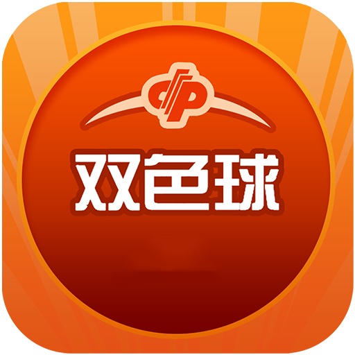 2024新澳门历史开奖记录,实地策略评估数据_iPad10.80.87