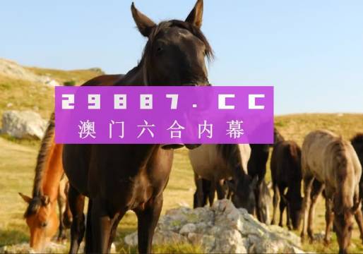 南通铝业 第1982页