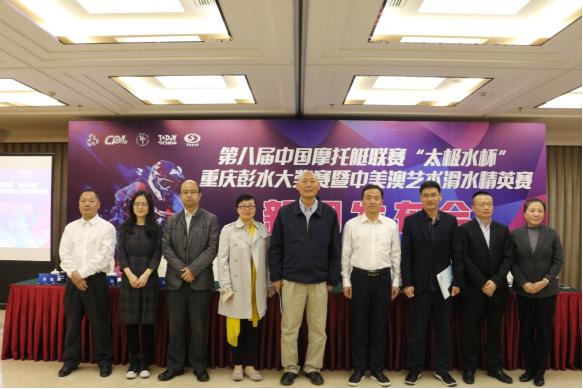 彭水新闻网，城市角落的温馨日常与友情纽带最新报道