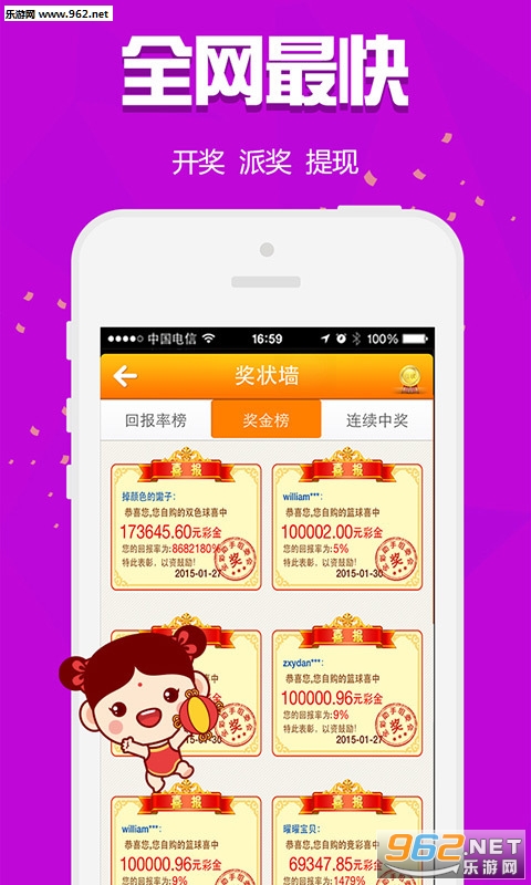 白小姐三肖三期必出一期开奖虎年，准确资料解释落实_WP65.97.37