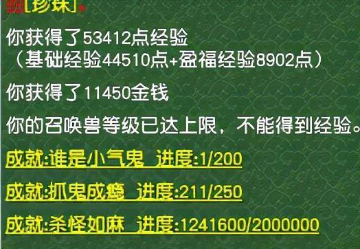 澳门一码一肖一特一中直播，最新答案解释落实_The69.41.47