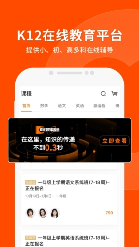 精准一肖100准确精准的含义，动态词语解释落实_V15.47.40