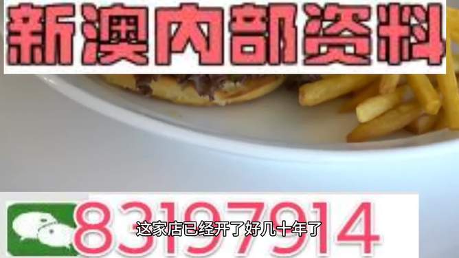 南通铝业 第1960页