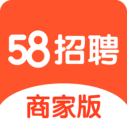 漯河58同城网最新招聘信息，求职路上的幸运之选