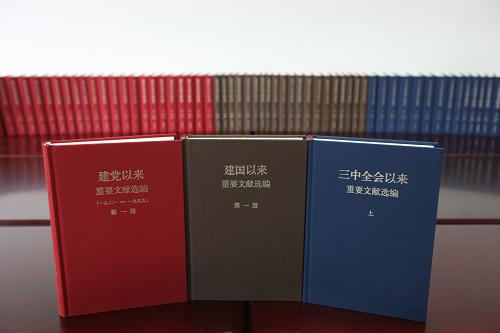 二四六香港资料期期准一，最新正品解答落实_app96.89.48