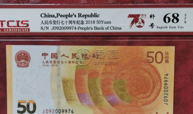 南通铝业 第1954页
