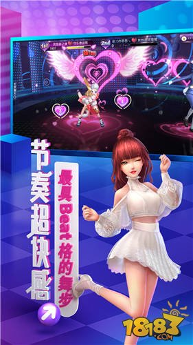 劲舞笑笑最新版，跃动人生的励志音乐旋律