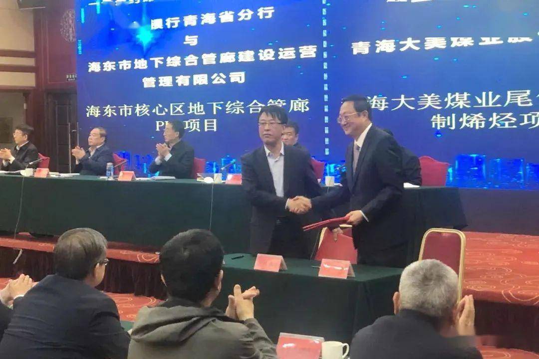 青海大美煤业最新动态，心灵与自然的完美交融