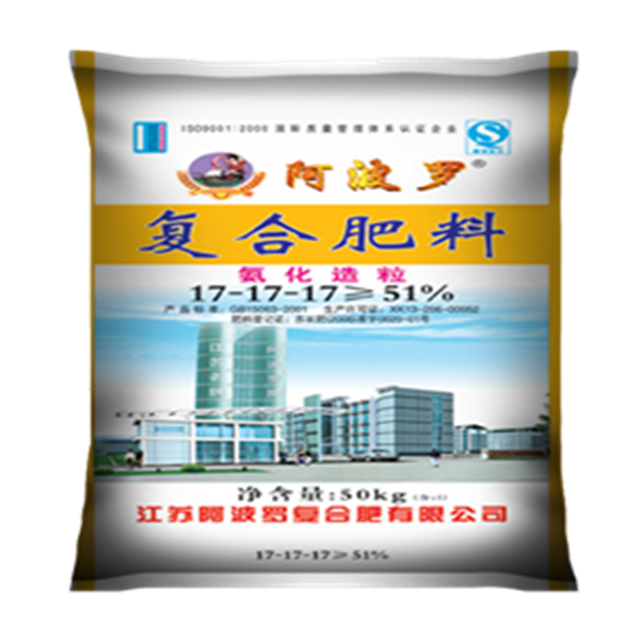 阿波罗复合肥最新价格探讨与分析