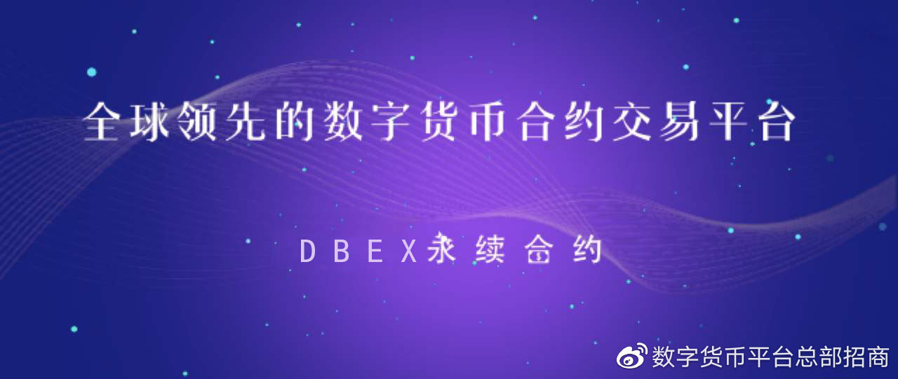 新澳门管家免费资料大全，深入数据解析策略_Harmony42.21.93