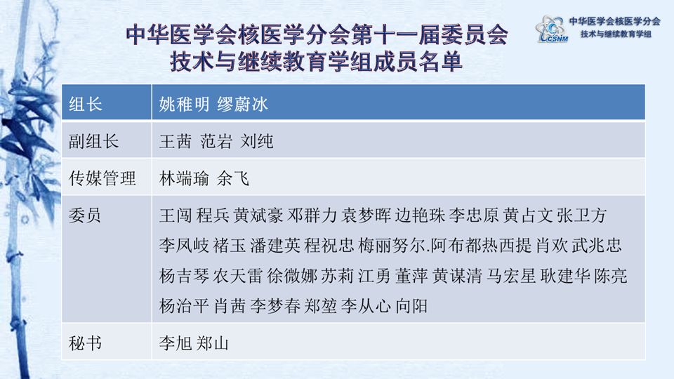 新澳门一码一肖一特一中，经济性方案解析_经典版95.22.31