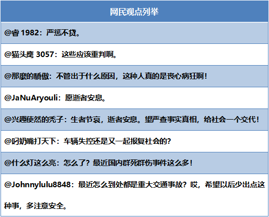 新澳门今晚开奖结果开奖,目标评估解答解释措施_稀缺集9.317