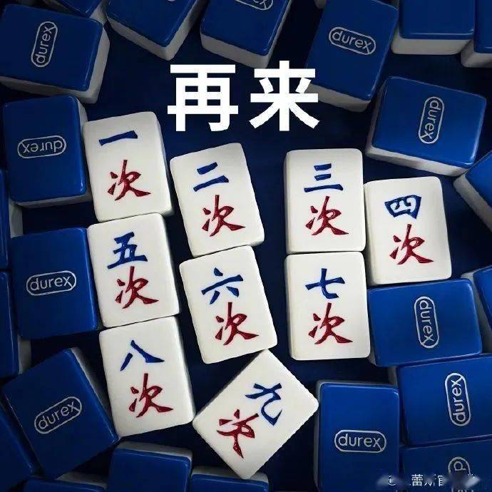 二四六期期期准免费资料_小伙打麻将一缺三报警摇人,安全设计解析_Harmony16.69.28
