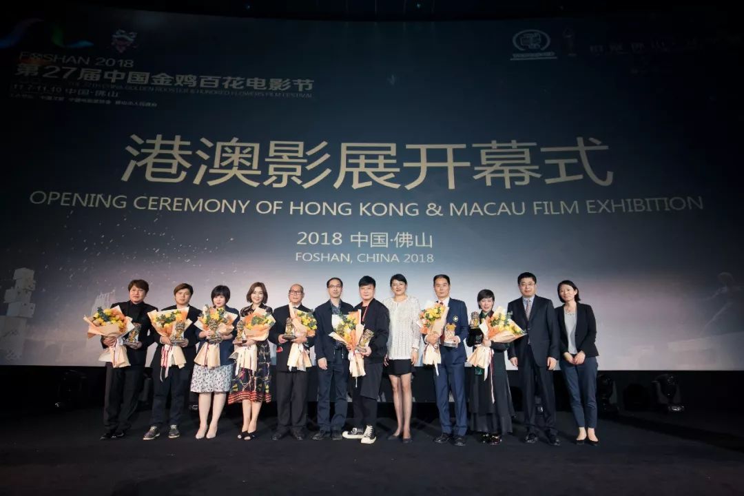 马会传真论坛2024澳门_武网决赛郑钦文吃了退烧药上场,数据说明解析_U23.43.91