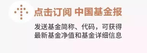 王中王100%期期准澳门_女子花800万托人炒股,快速解答方案执行_顶级版11.17.20